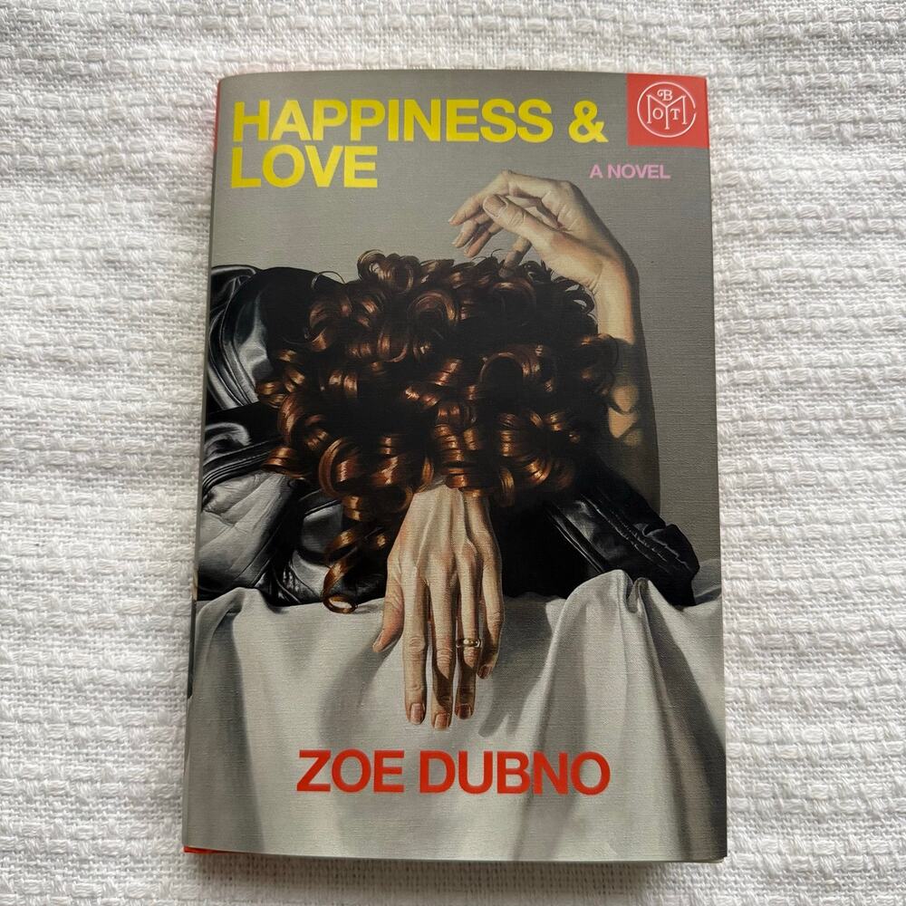Happiness & Love by Zoe Dubno